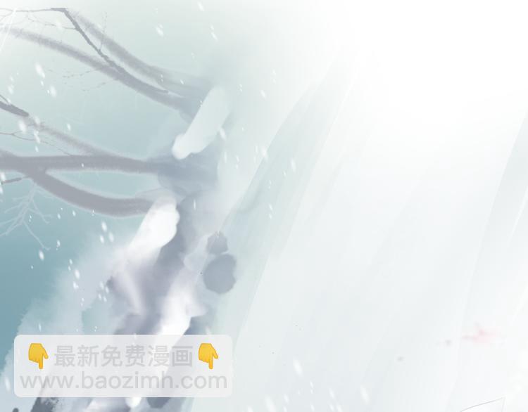 第18话(1/2)-第18话