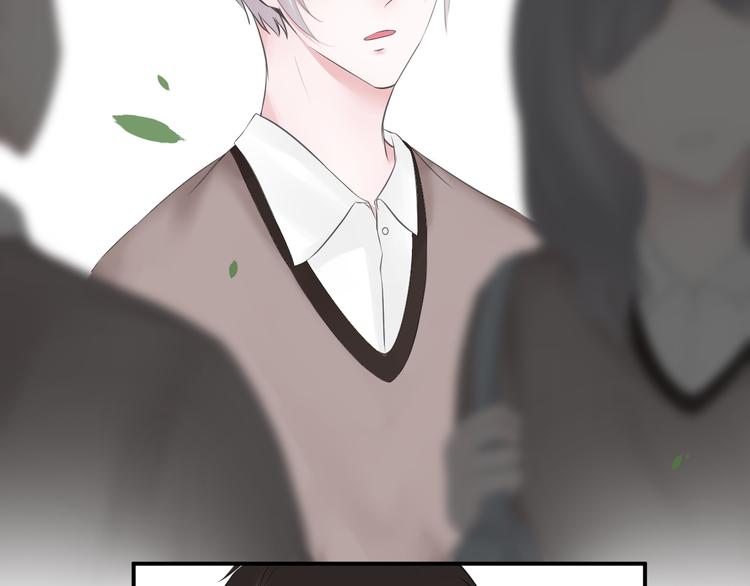 第20话 逃避的心(1/2)-第20话