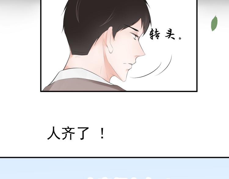 第20话 逃避的心(1/2)-第20话