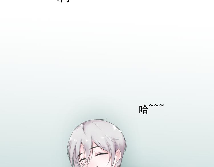 第20话 逃避的心(1/2)-第20话