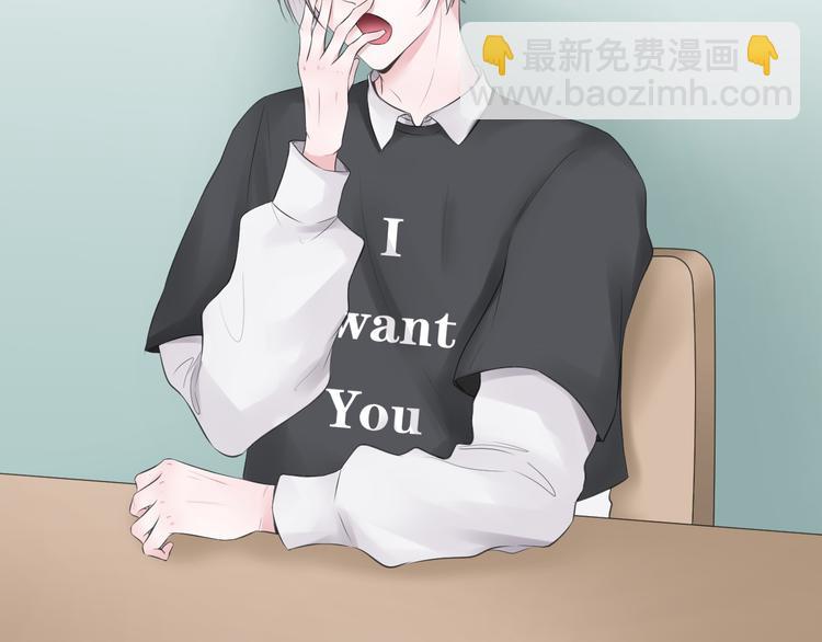 第20话 逃避的心(1/2)-第20话