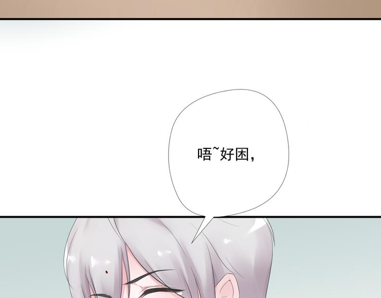 第20话 逃避的心(1/2)-第20话