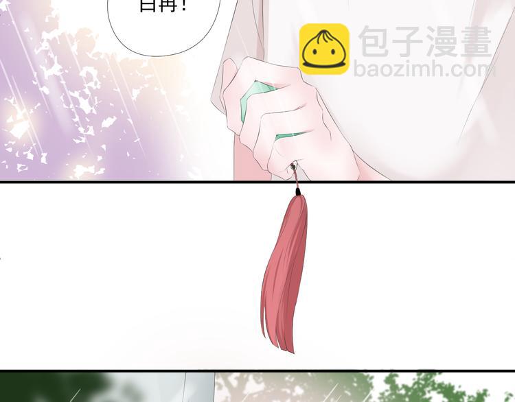 第24话 惊魂-第24话