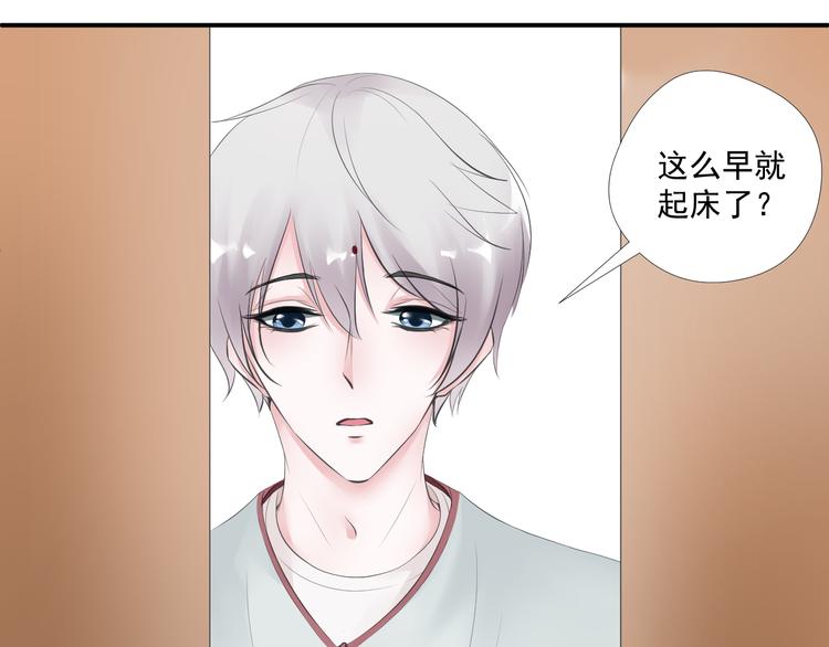 第24话 惊魂-第24话