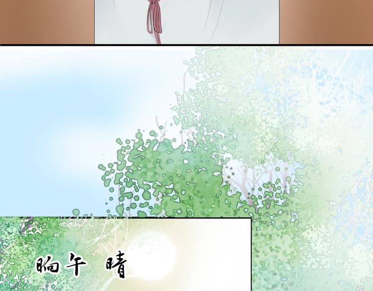 第24话 惊魂-第24话