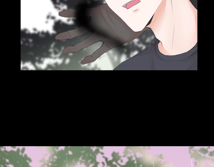 第24话 惊魂-第24话