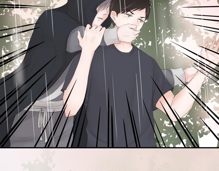 第24话 惊魂-第24话