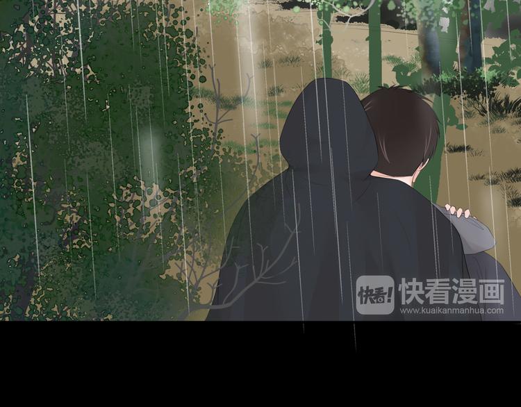 第24话 惊魂-第24话