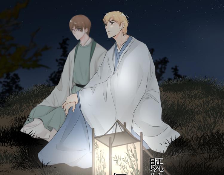 第26话(1/2)-第26话