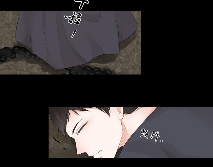 第26话(1/2)-第26话