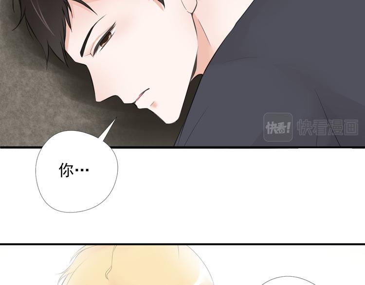 第26话(1/2)-第26话