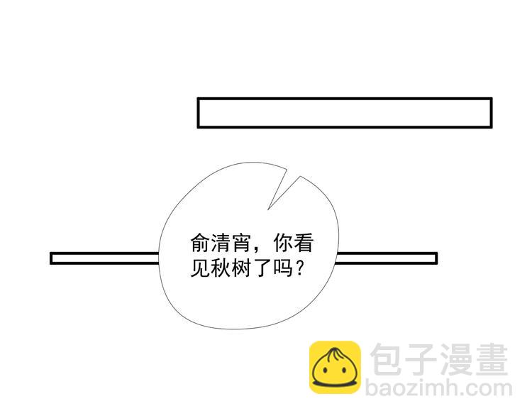 第26话(1/2)-第26话