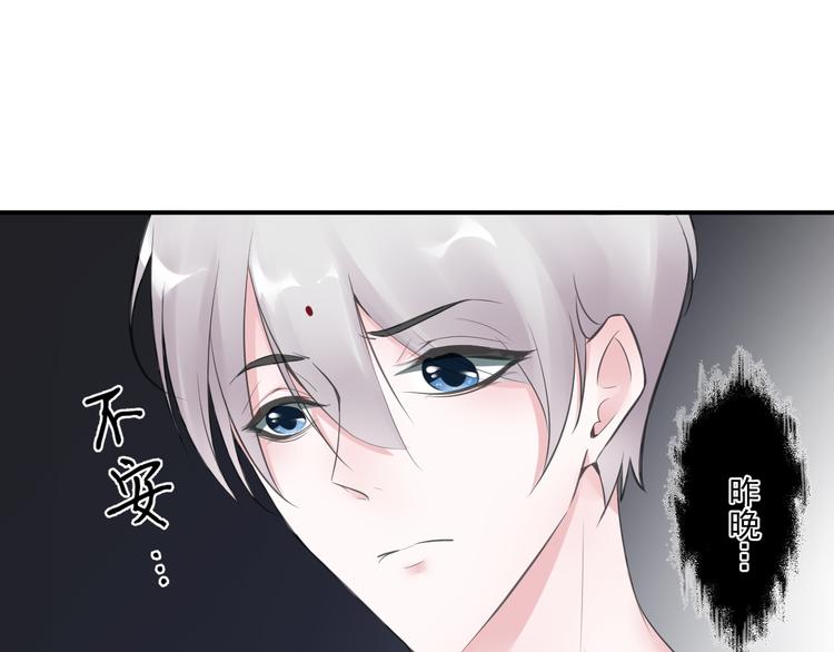 第26话(1/2)-第26话