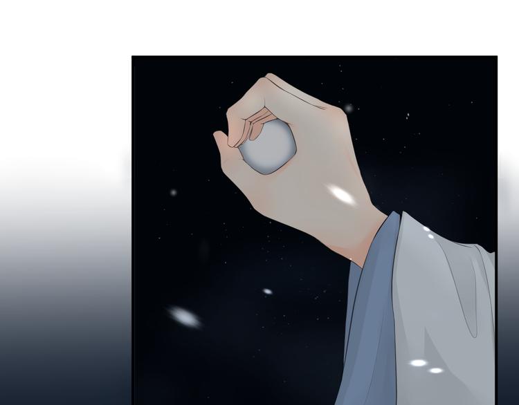 第26话(1/2)-第26话