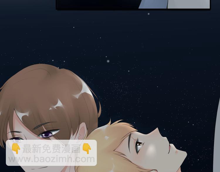 第26话(1/2)-第26话