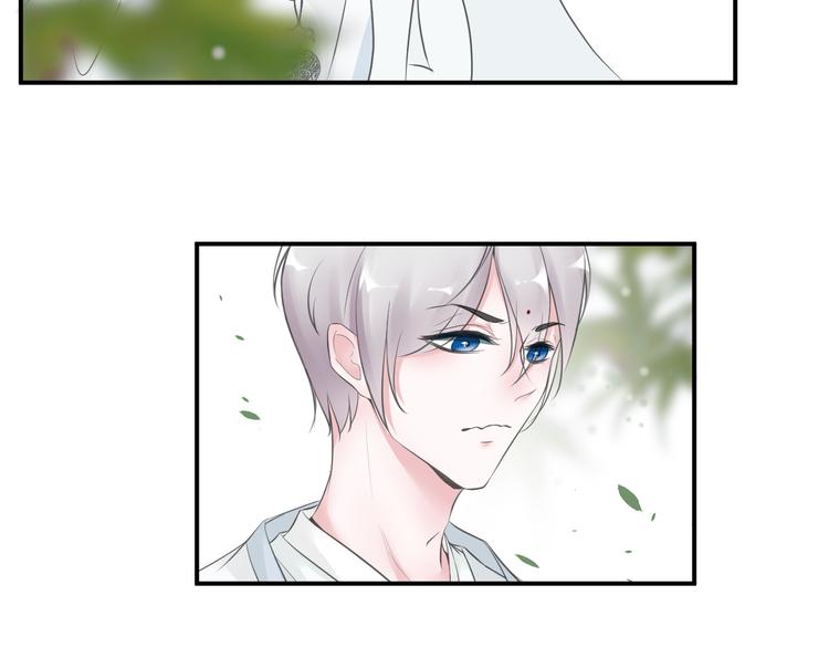 第28话(1/2)-第28话