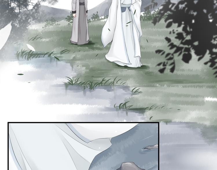 第30话 真假秋树(1/2)-第30话