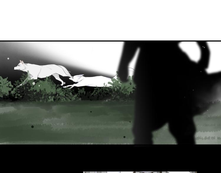 第30话 真假秋树(1/2)-第30话