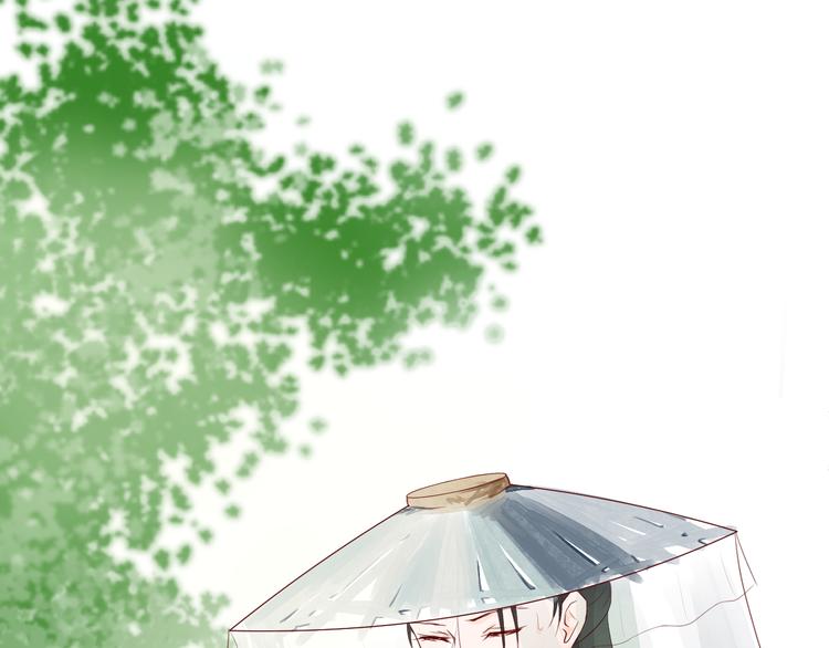 第4话  有缘再见吧(1/3)-第4话