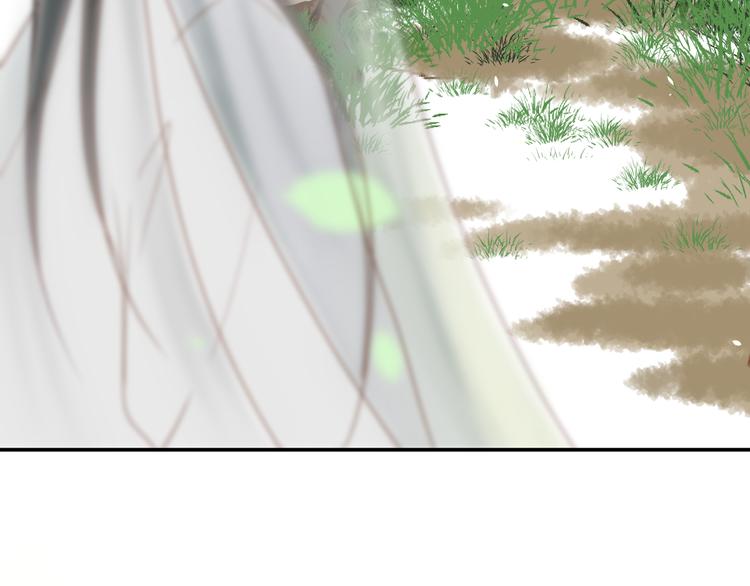 第4话  有缘再见吧(1/3)-第4话