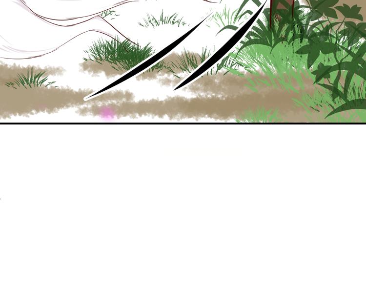 第4话  有缘再见吧(1/3)-第4话