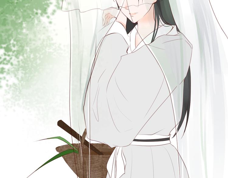 第4话  有缘再见吧(1/3)-第4话