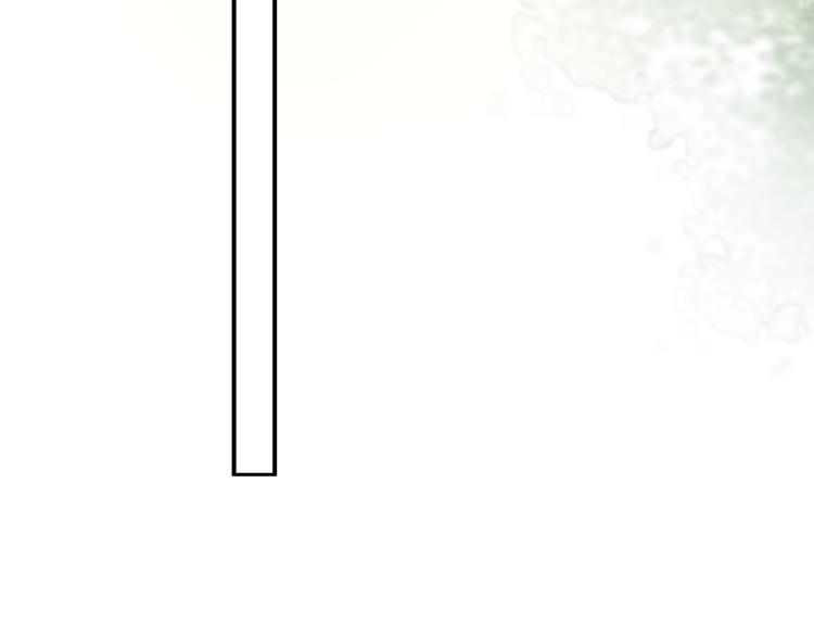 第4话  有缘再见吧(1/3)-第4话