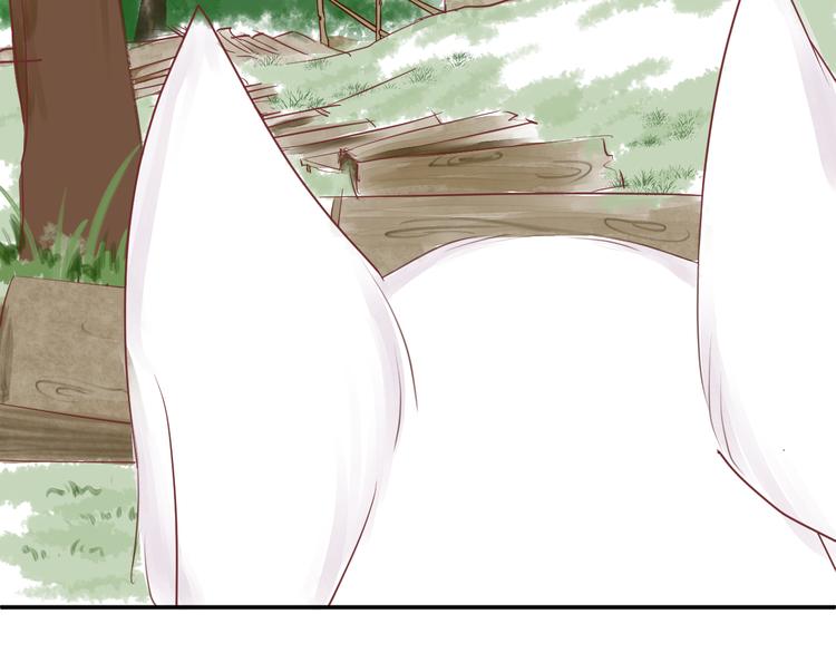 第4话  有缘再见吧(1/3)-第4话