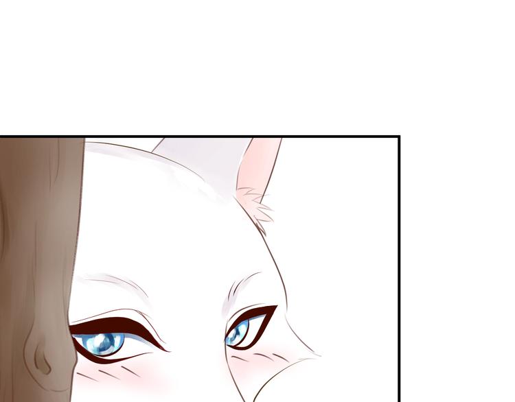 第4话  有缘再见吧(1/3)-第4话