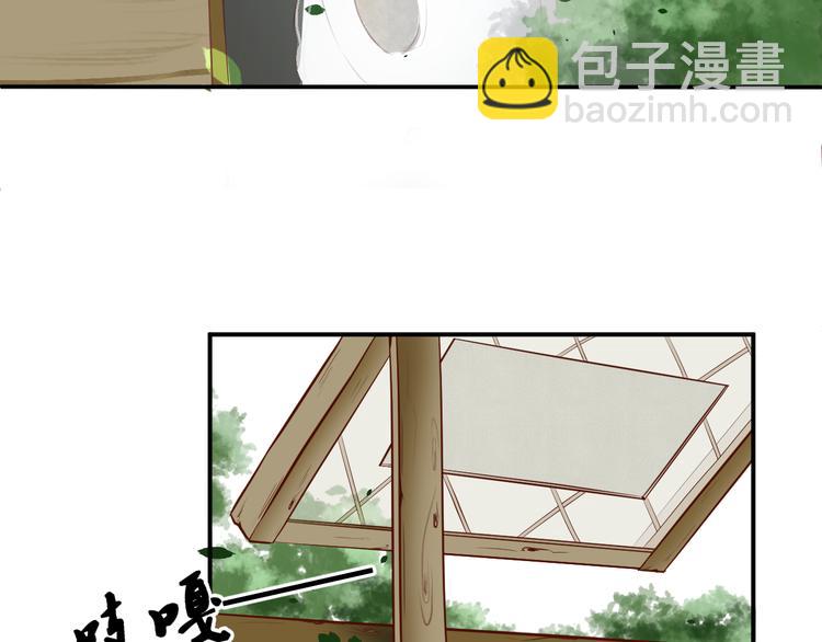 第4话  有缘再见吧(1/3)-第4话