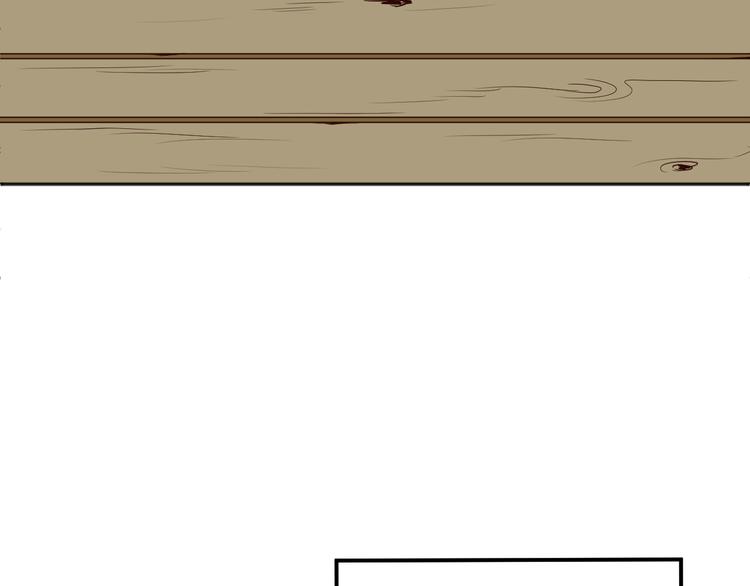 第4话  有缘再见吧(1/3)-第4话