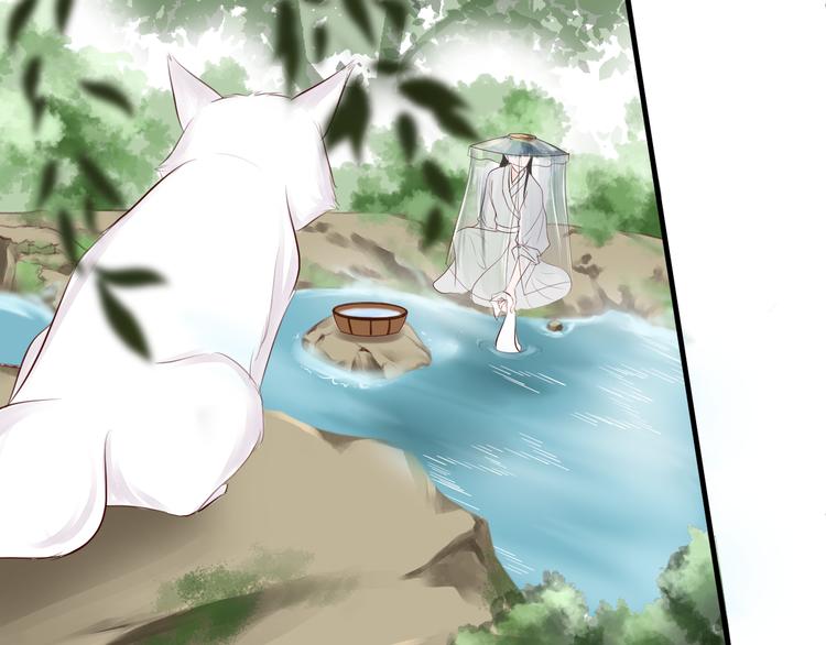 第4话  有缘再见吧(1/3)-第4话