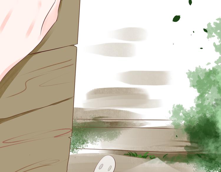 第4话  有缘再见吧(1/3)-第4话