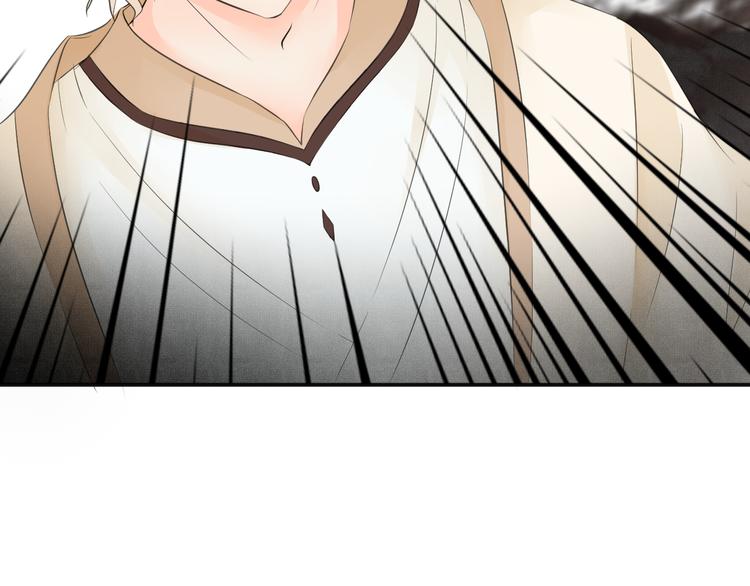 第三十二话(1/2)-第32话