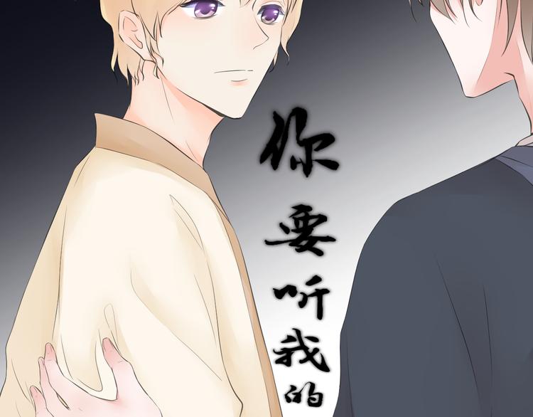 第三十二话(1/2)-第32话