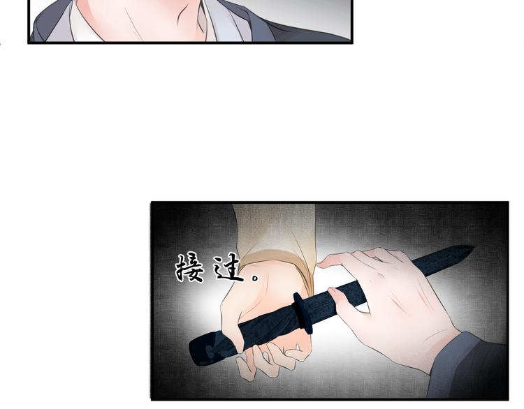 第三十二话(1/2)-第32话