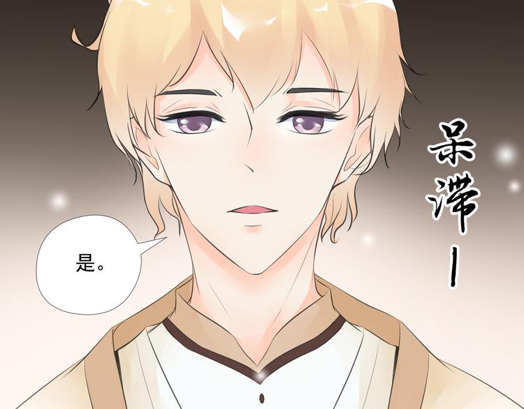 第三十二话(1/2)-第32话