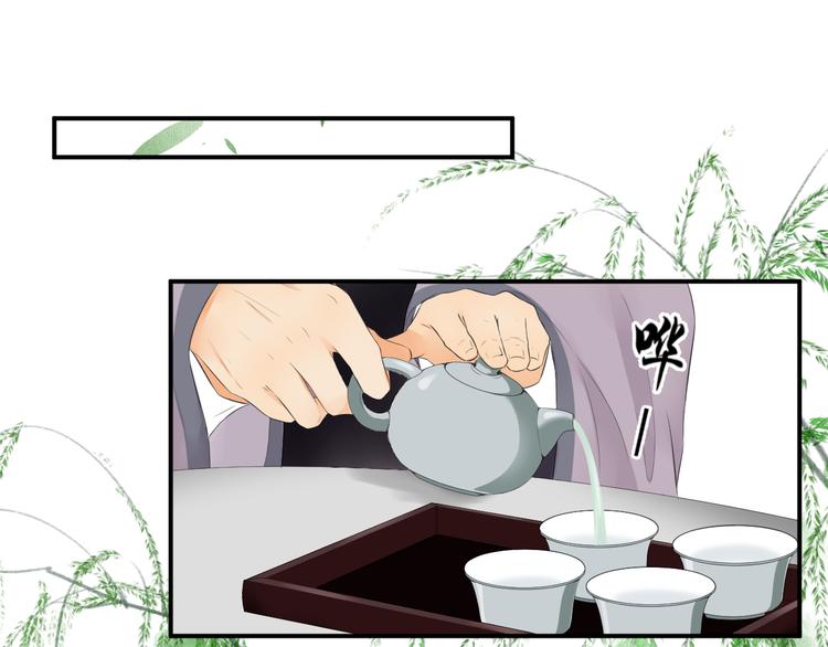 第三十二话(1/2)-第32话