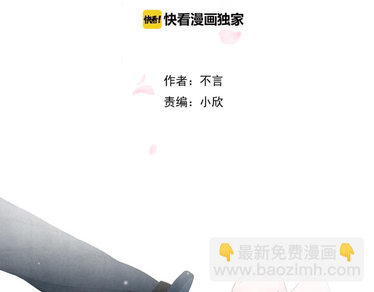 第三十二话(1/2)-第32话