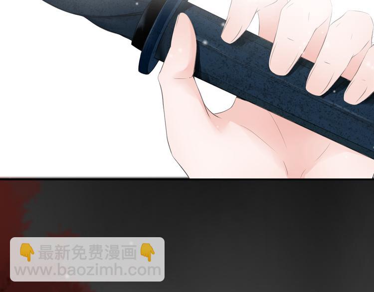 第三十二话(1/2)-第32话