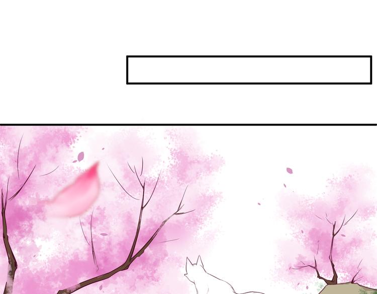 第6话 偷走证件？(1/2)-第6话