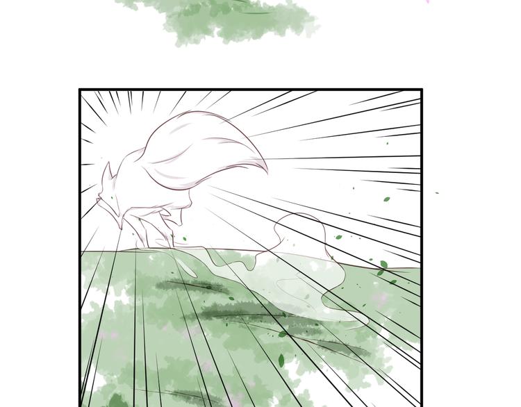 第6话 偷走证件？(1/2)-第6话