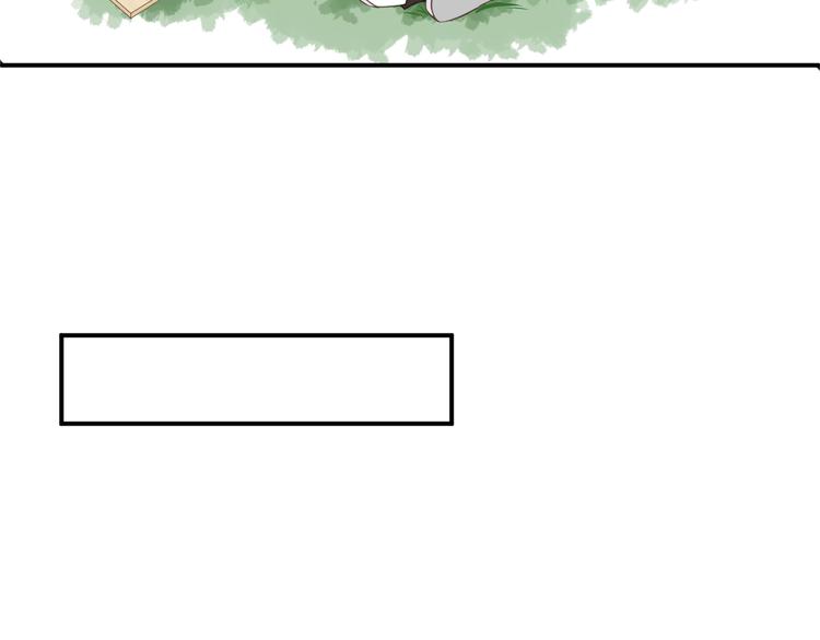 第6话 偷走证件？(1/2)-第6话