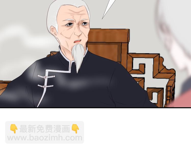 第6话 偷走证件？(1/2)-第6话