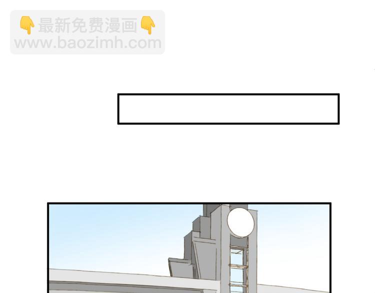 第6话 偷走证件？(1/2)-第6话