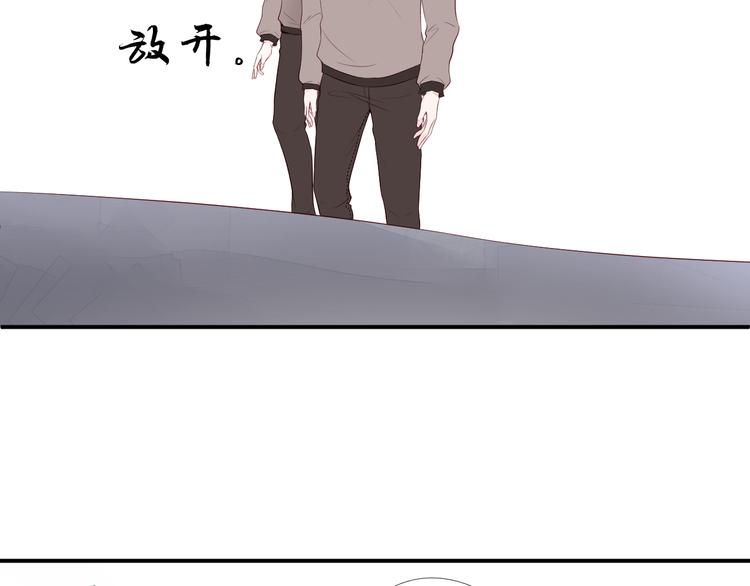 第8话  去他家(1/2)-第8话