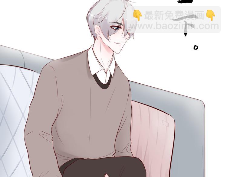 第8话  去他家(1/2)-第8话