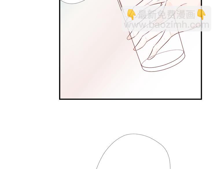 第8话  去他家(1/2)-第8话