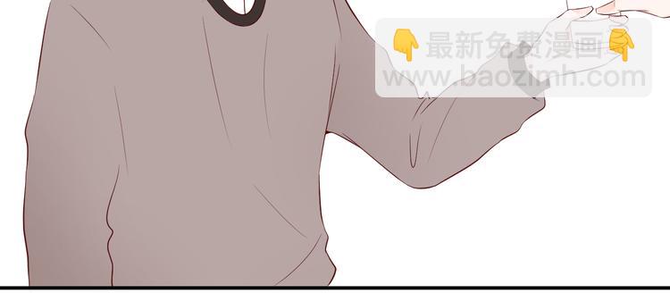 第8话  去他家(1/2)-第8话