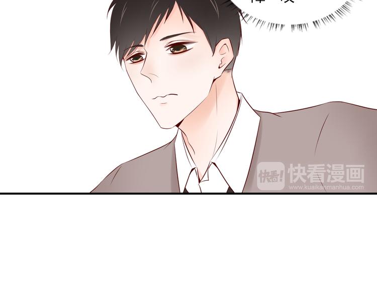 第8话  去他家(1/2)-第8话